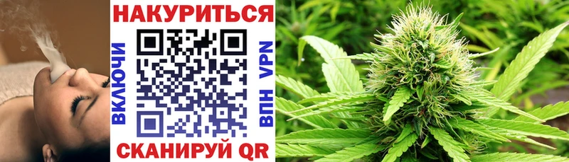 Купить наркотики сайты Ярославль COCAIN Гашиш APVP Каннабис