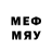 Марки 25I-NBOMe 1,5мг STREM KG