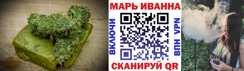 Canna-Cookies конопля Ярославль