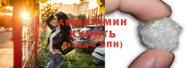 jwh Абдулино