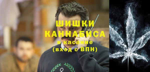 эйфоретик Абаза