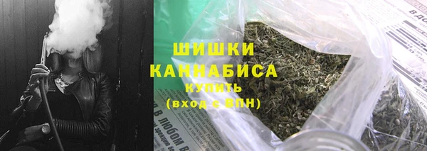 эйфоретик Абаза
