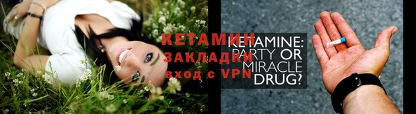 МДМА Карпинск