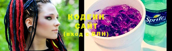 jwh Абдулино