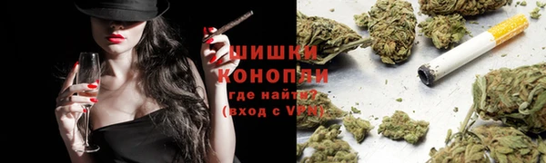 jwh Абдулино