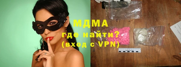 COCAINE Карталы