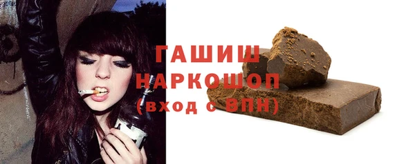 jwh Абдулино