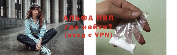 jwh Абдулино