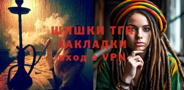 мдма Касимов