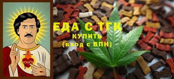 jwh Абдулино