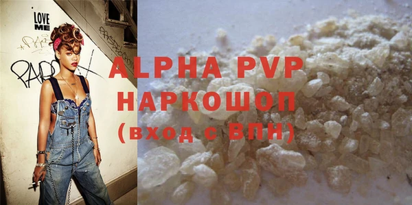 jwh Абдулино