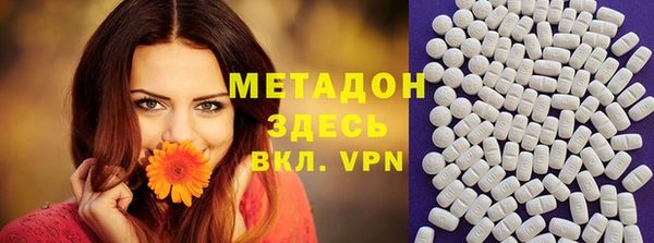 jwh Абдулино