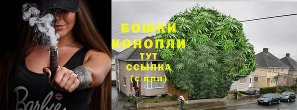 jwh Абдулино